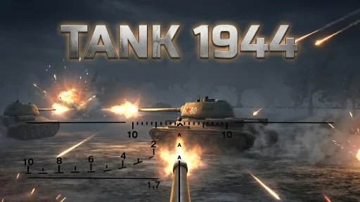 War