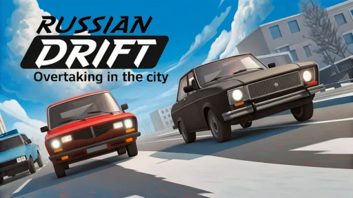 Racing