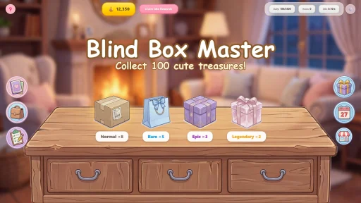 Blind Box Master